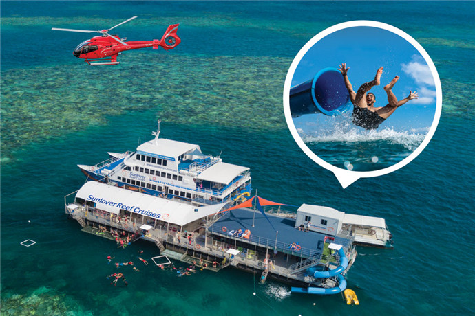 太阳恋人号游轮是一家澳大利亚独资企业，致力于为客户提供一流的舒适且愉悦身心的体验，我们拥有探索摩尔礁和爱灵礁的专业水平和丰富经验。我们的日常工作致力于环境保护和教育，而且我们的高素质团队成员都是大堡礁保护的热情倡导者。